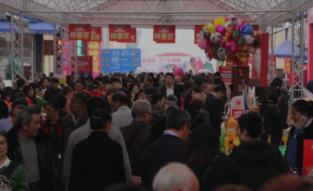 商貿城2區(qū)活動現(xiàn)場